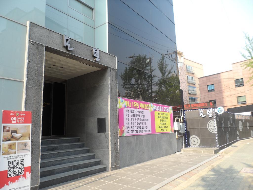 Motel Incheon Luna Exterior foto